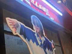 -汉小城·老铫子藕汤·乡野湖北菜(江汉路吉庆街店)