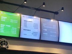 -洛克公园(苏州中心商场)