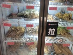 -小郡肝串串(解放碑店)