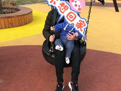 -黄龙溪欢乐田园