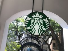 -星巴克臻选(广州沙面店)