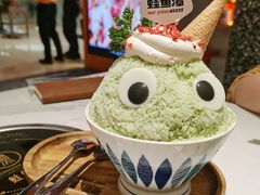 -蛙鱼潭美蛙鱼头(时代天街店)