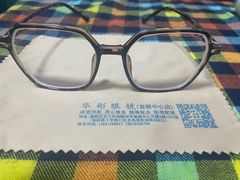 -华彬眼镜专业渐进配镜(潘家园店)