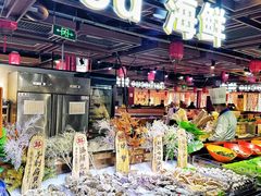 -聚盛源蒸汽海鲜火锅烤肉自助(巨川金海岸购物广场店)