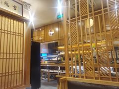-吉兆·料理(红梅南路店)