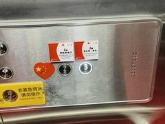 -南航明珠v2头等舱公务舱休息室