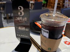 -醉人椒麻辣香锅(上地华联店)