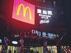 -光启城时尚购物中心