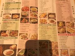 菜单-避风塘(嘉兴八佰伴店)