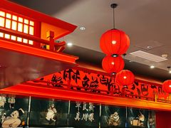 -廖川菜(八佰伴店)