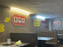 -官塘陈记鱼生·潮汕砂锅粥·牛肉火锅(潮枫路总店)