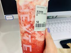-奈雪的茶(市百一店)