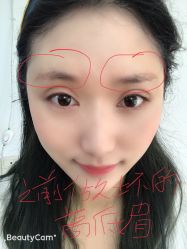 -谜秀韩式半永久纹眉纹绣洗眉