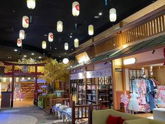 -大江户·温泉洗浴(浑南店)