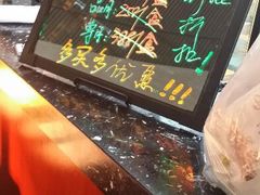 android_upload_pic-南通绿洲国际假日酒店全日餐厅