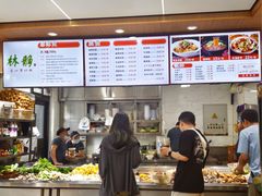-林静小吃(复兴路店)