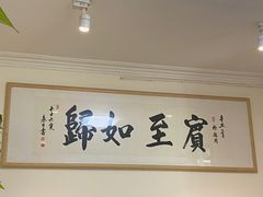 -群姐面馆·海鲜烧烤(同安路二店)