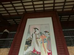 -骏途旅游