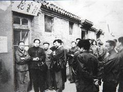 -悦宾饭馆(翠花胡同店)