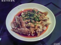 口水鸡-北京王府井希尔顿酒店·秦唐中餐厅Chynna