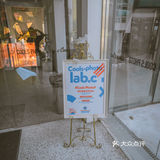 武汉拍照攻略｜飞到外太空-COOLS LAB.C