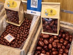 -清真·玛丽亚新疆菜主题餐厅(浙江中路店)