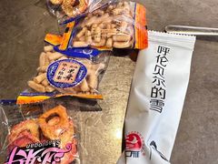 -很久以前羊肉串(打浦路店)