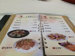 菜单-新享乐海鲜(翠华路店)