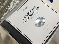 -半勺舒舒生日蛋糕店