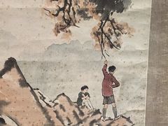 -徐悲鸿纪念馆