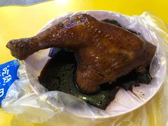玫瑰瑞士汁全腿-赏饮·WILL TEA