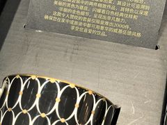 -新世界大丸百货