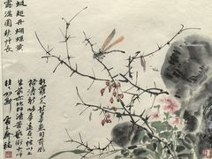 -炎黄艺术馆