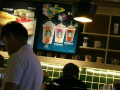 -星巴克臻选(北京世贸天阶店)