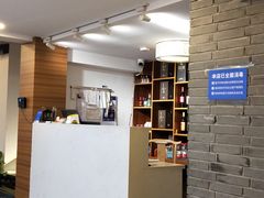 -好媳妇(太湖路店)