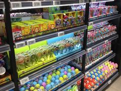 -盒马鲜生(大成店)
