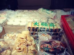 -大顺斋(牛街店)