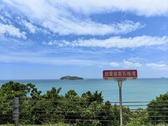 -石梅湾