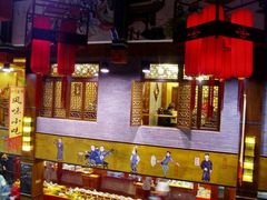 -江宁会馆(劈柴院店)