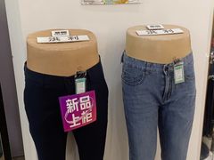 -南京商厦