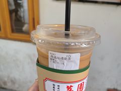 -荔園 LaiYuen