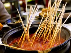 -钢管厂五区小郡肝串串香(南山店)
