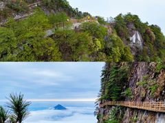 -明月山风景名胜区