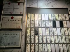 -益寿炖品店