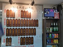 -孙盛兴奥灶面馆·蟹黄面·三虾面(山塘街总店)