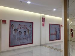 点击看大图 -重庆五洲医院·妇幼保健