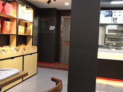 -五芳齋粽子点心(浦北路店)