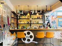 -16毫米咖啡&酒吧(南锣鼓巷店)