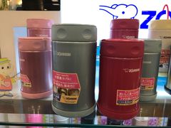 -永旺梦乐城国际商城(北清路店)