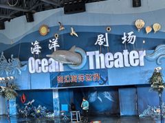 -苏州海洋馆